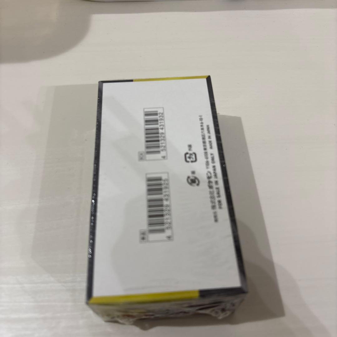 MEGAドリームEX ハイクラスパックシュリンク付き