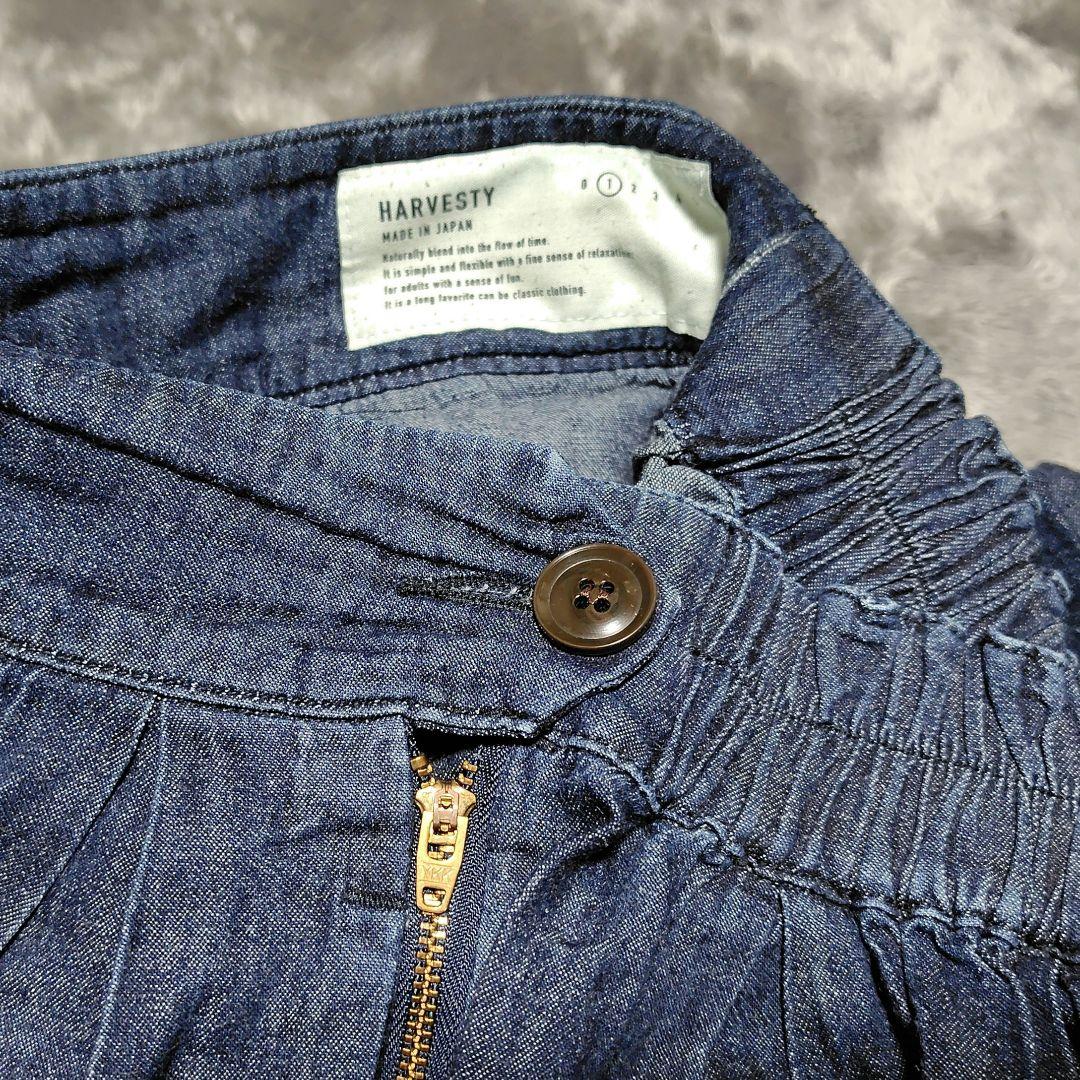HARVESTY ハーベスティ　綿麻デニム　サーカスキュロット