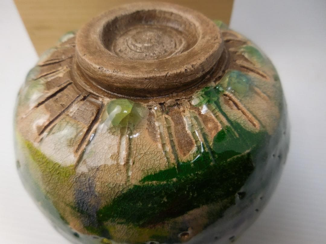 茶道具 古物品 茶碗 四季の花 宮川 香雲 木箱入 2025年最新】茶碗 宮川