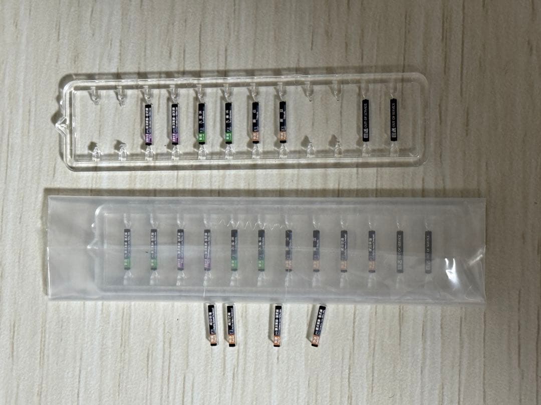 半ジャンク 19両】 TOMIX E235系 横須賀線 総武快速線