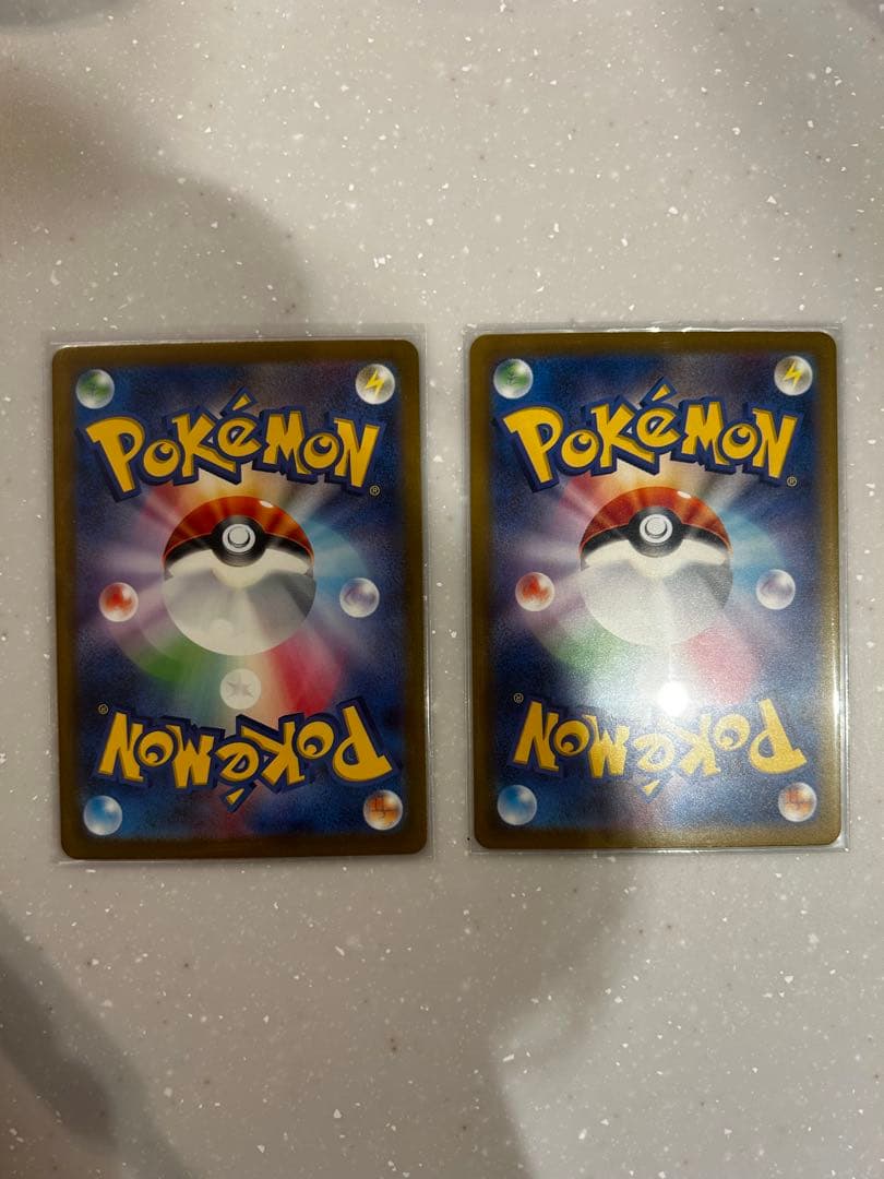 リザードンex sar2枚セット