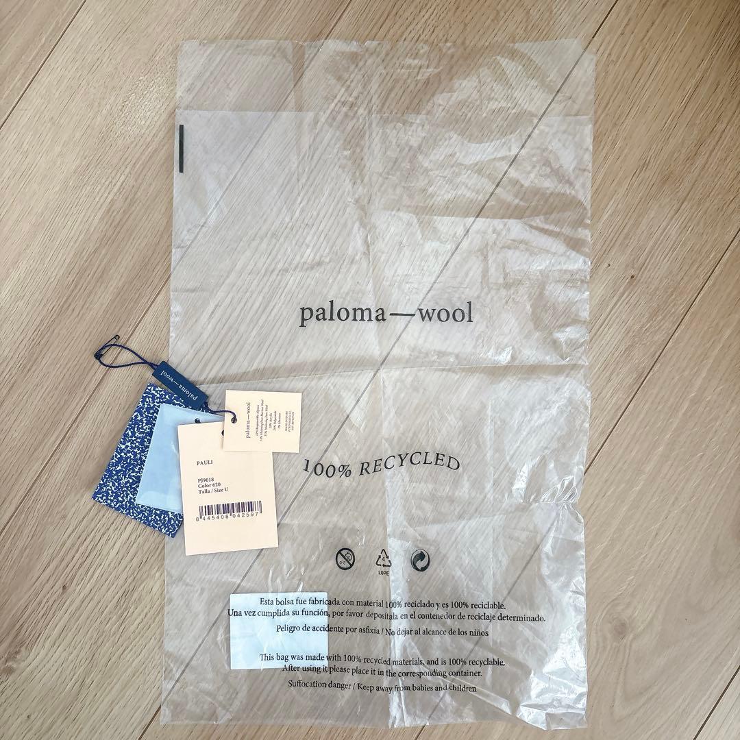 OZ様【タグ有り】 paloma wool PAULI バラクラバ - メルカリ