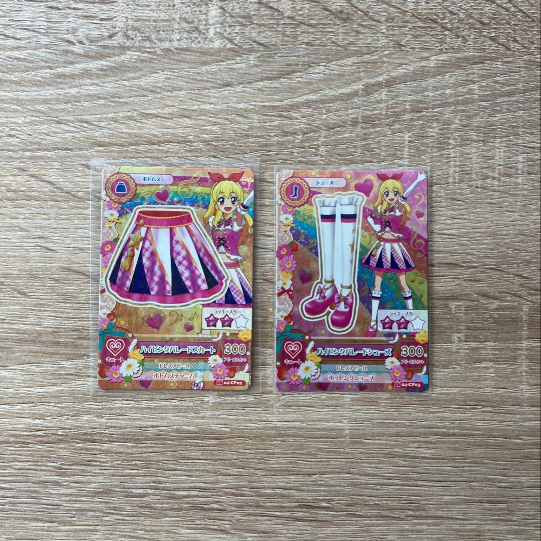 アイカツ！ 星宮いちご ハイピンクパレードシューズ アニメ柄