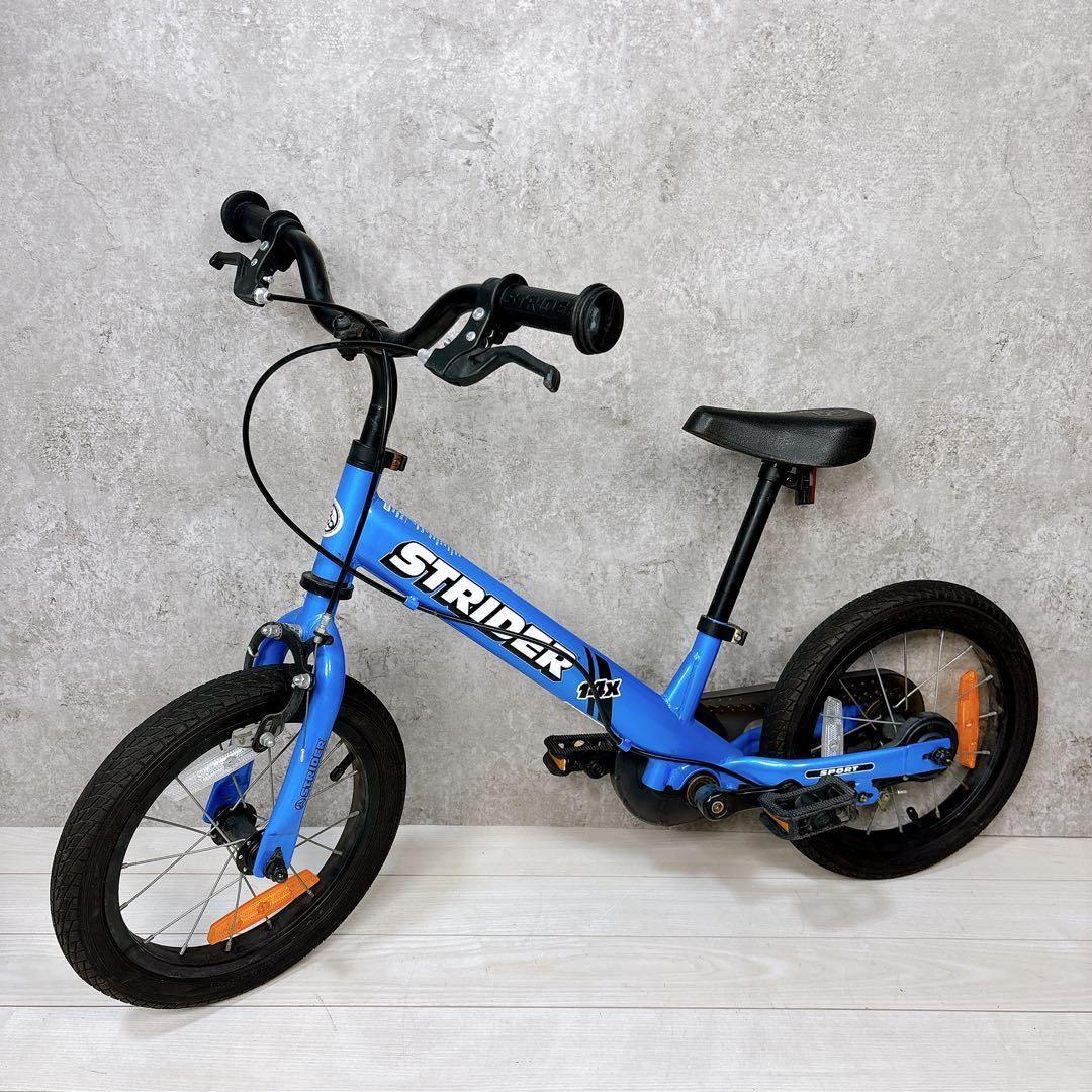 STRIDER ストライダー 14x ブルー キッズバイク 子供用自転車