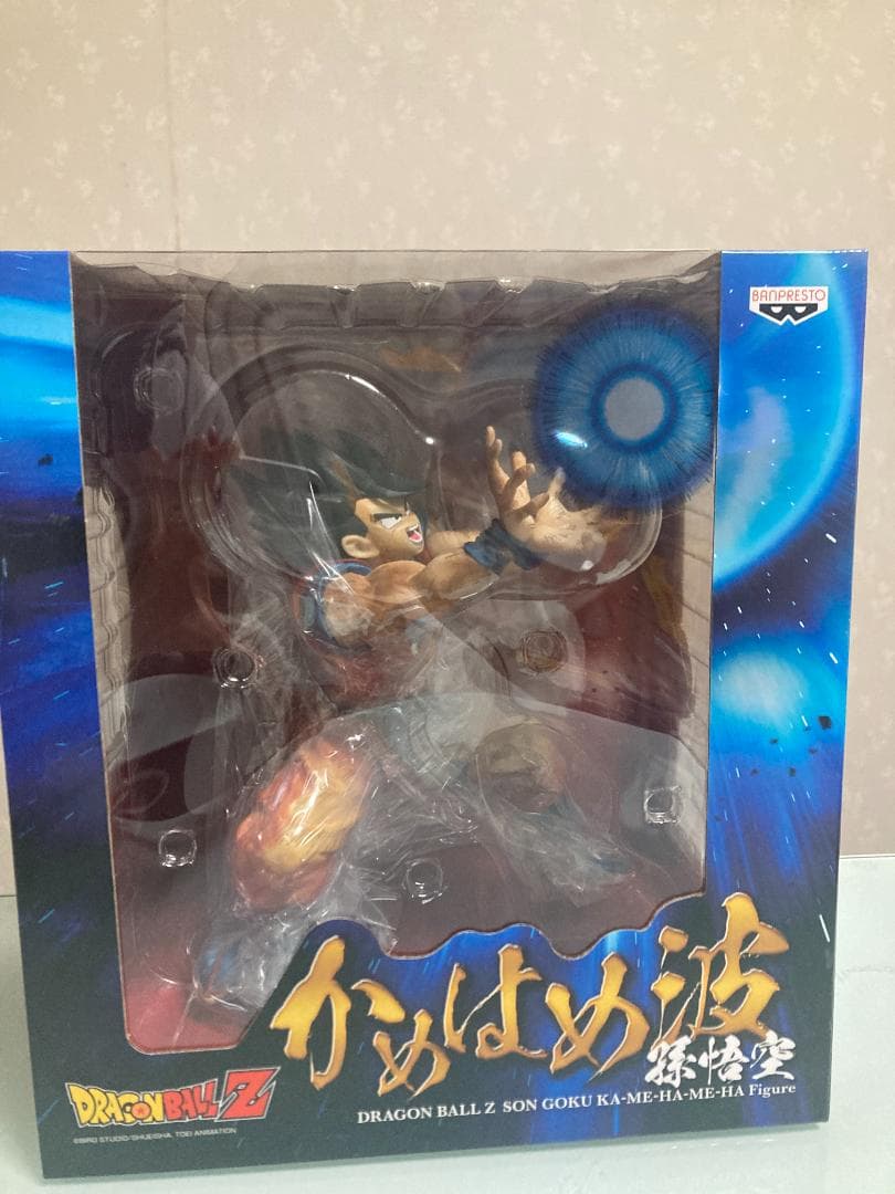ドラゴンボールZ 孫悟空 孫悟空 かめはめ波 フィギュア　海外限定カラー　新品