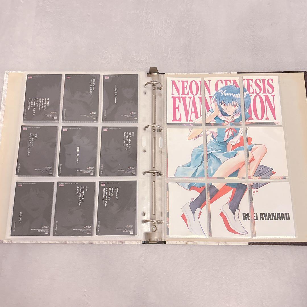 エヴァンゲリオン カードダスマスターズ 第弐集 3版 168枚セット