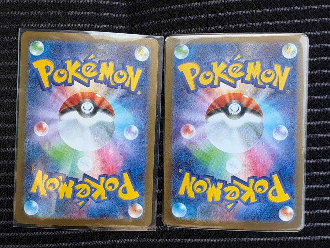 ポケモンカード ブイズ ex sar ローダー付き10枚セット