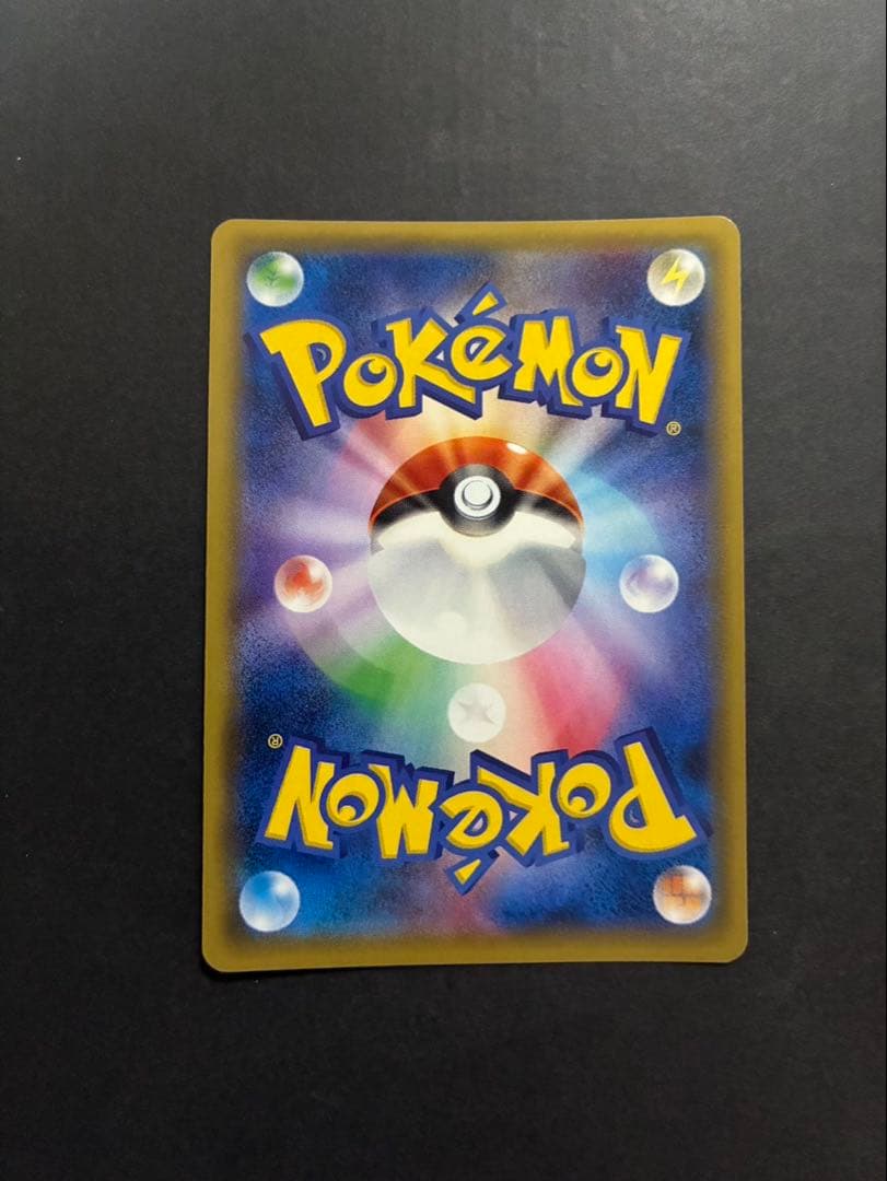 【良品】 ポケモンカード ひかるルギア 058/072 SM3+ ひかる伝説