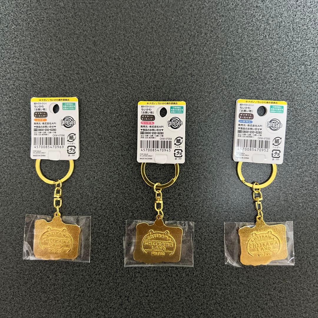 ちいかわ 東京キャラクターストリート 1周年記念 お買い物ダイカット