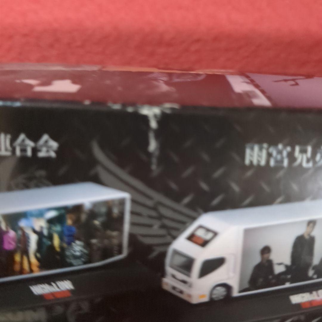 TAKAHIR&OMI HIGH&LOW THE MOVIE トラックフィギュア - メルカリ