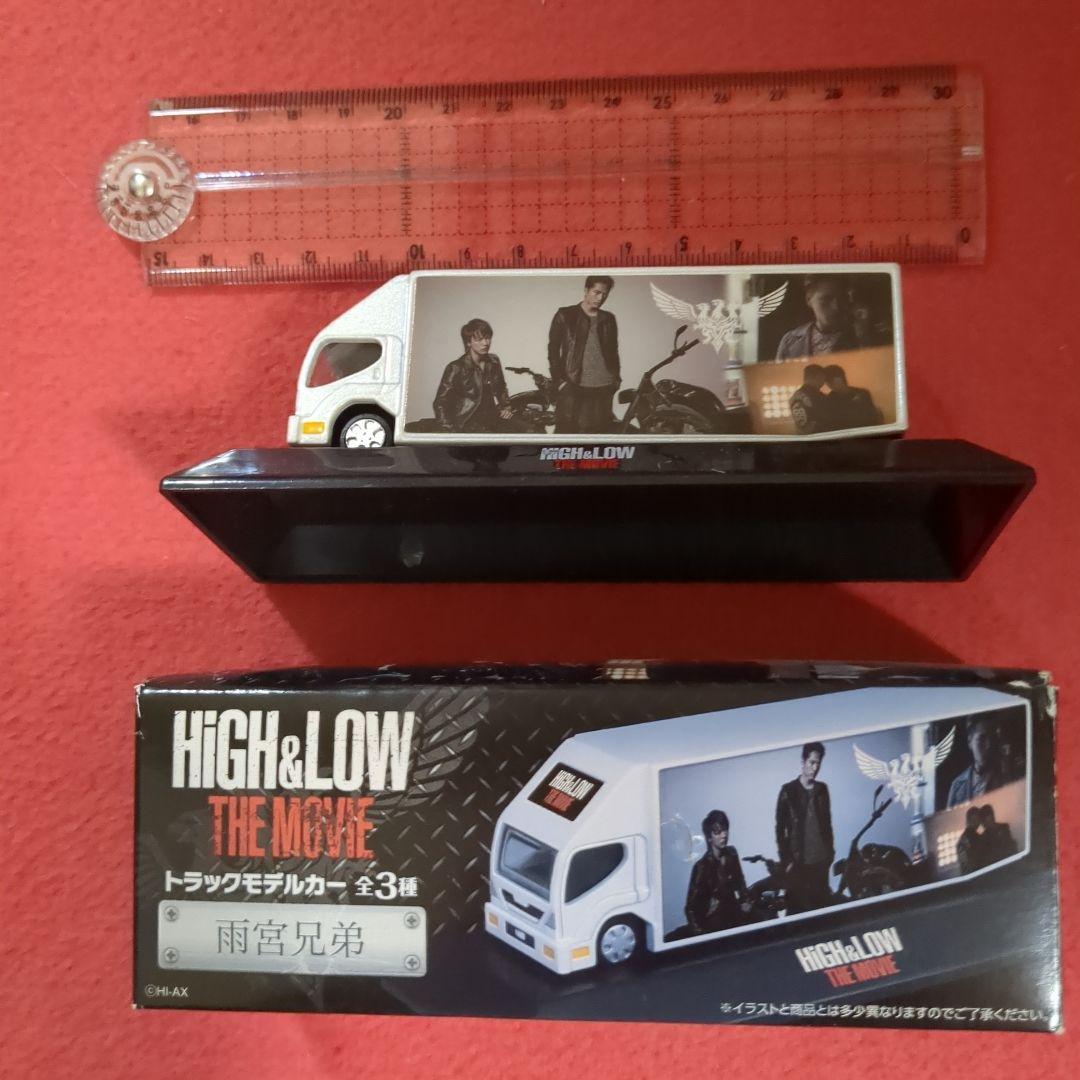 TAKAHIR&OMI HIGH&LOW THE MOVIE トラックフィギュア - メルカリ