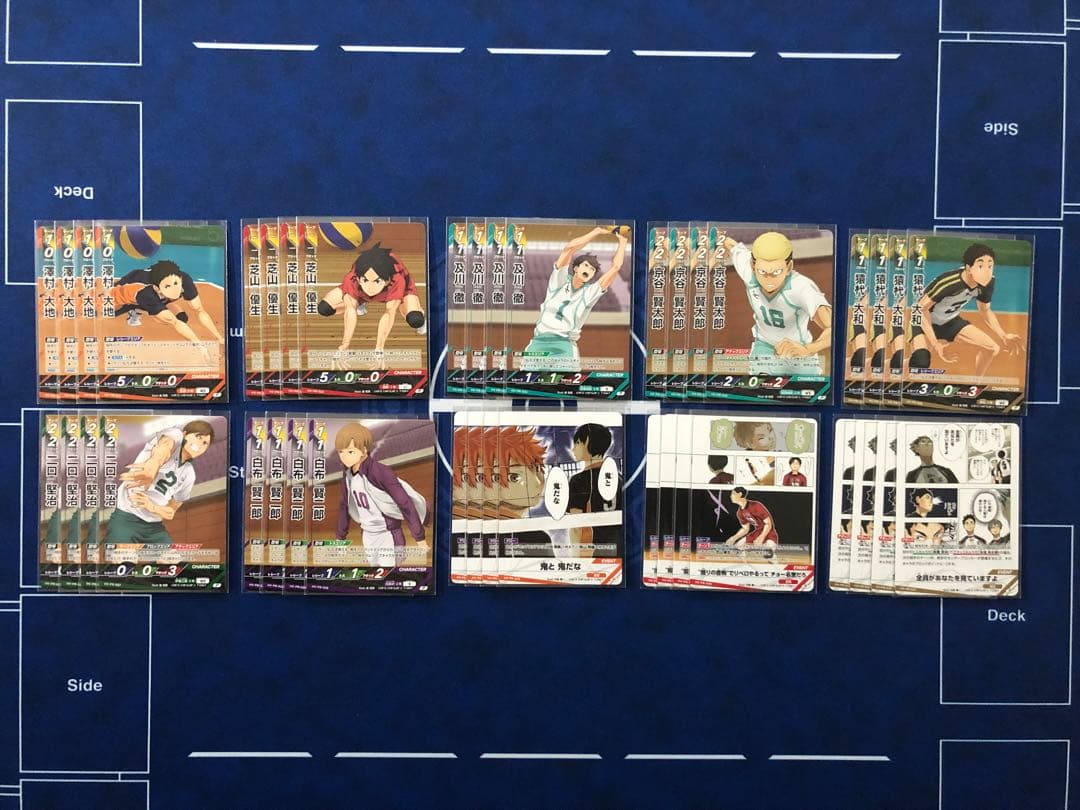 ハイキュー!! バボカ!! BREAK プロモ 全10種各4枚セット - メルカリ