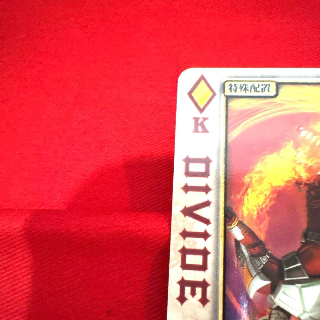 ラウズカード バーニングディバイド 仮面ライダーギャレン トレカ