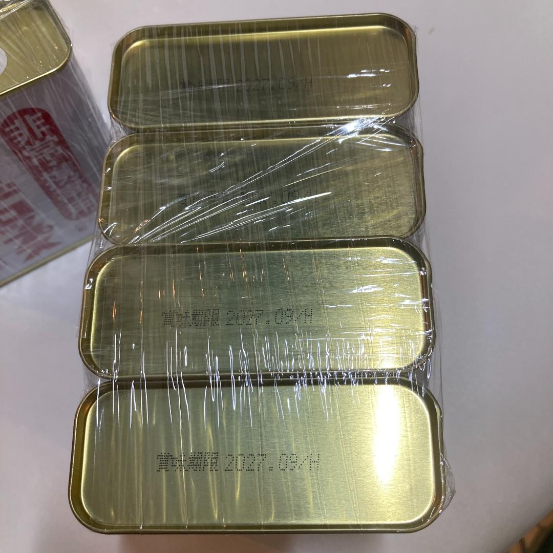 16個セット】非常・携帯用サクマ式ドロップス 非常食