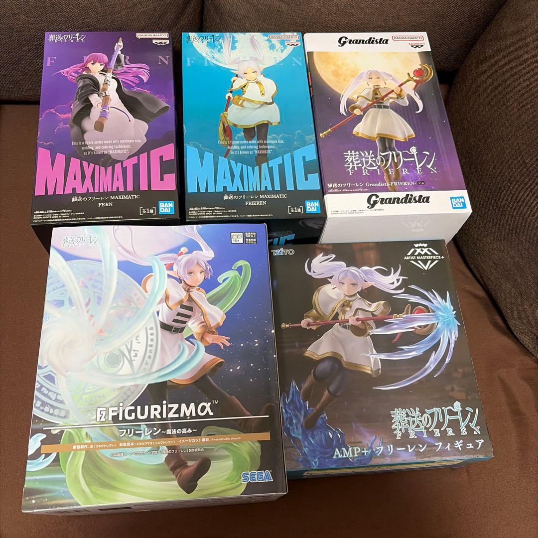 葬送のフリーレン フィギュア 9点セット - メルカリ