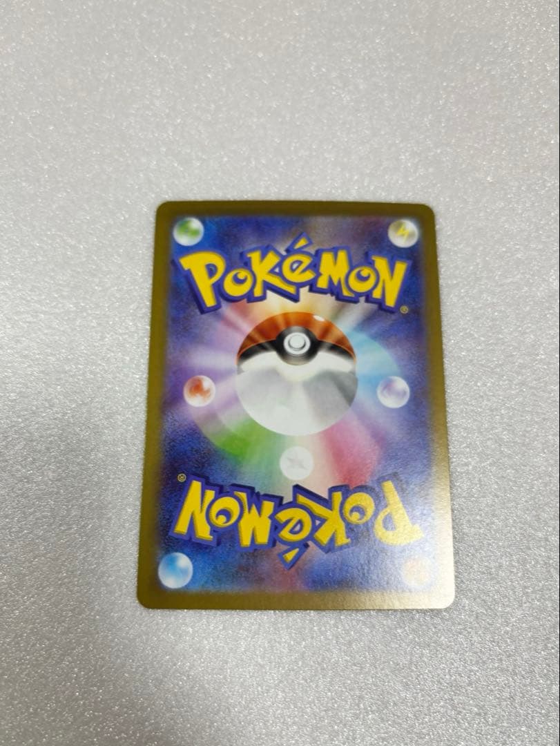 ムニキスゼロ　ニャースsar テレパス超エネルギーエラー　ミアレシティ　草エネ