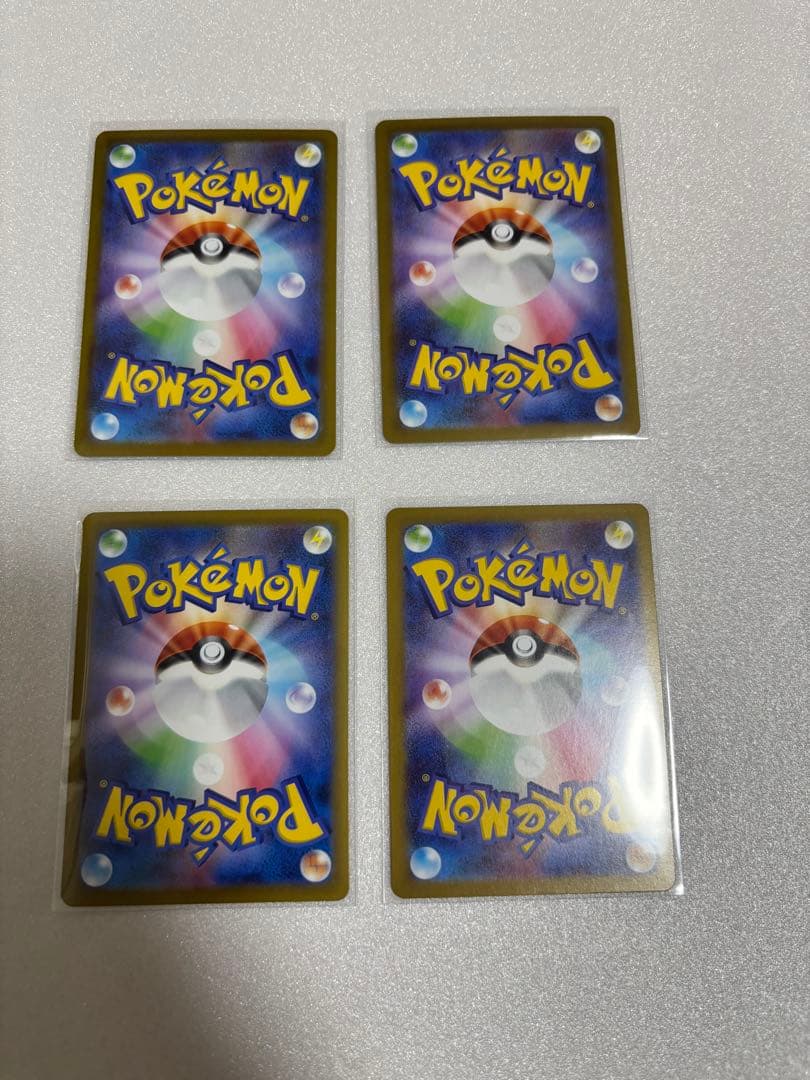 ムニキスゼロ　ニャースsar テレパス超エネルギーエラー　ミアレシティ　草エネ