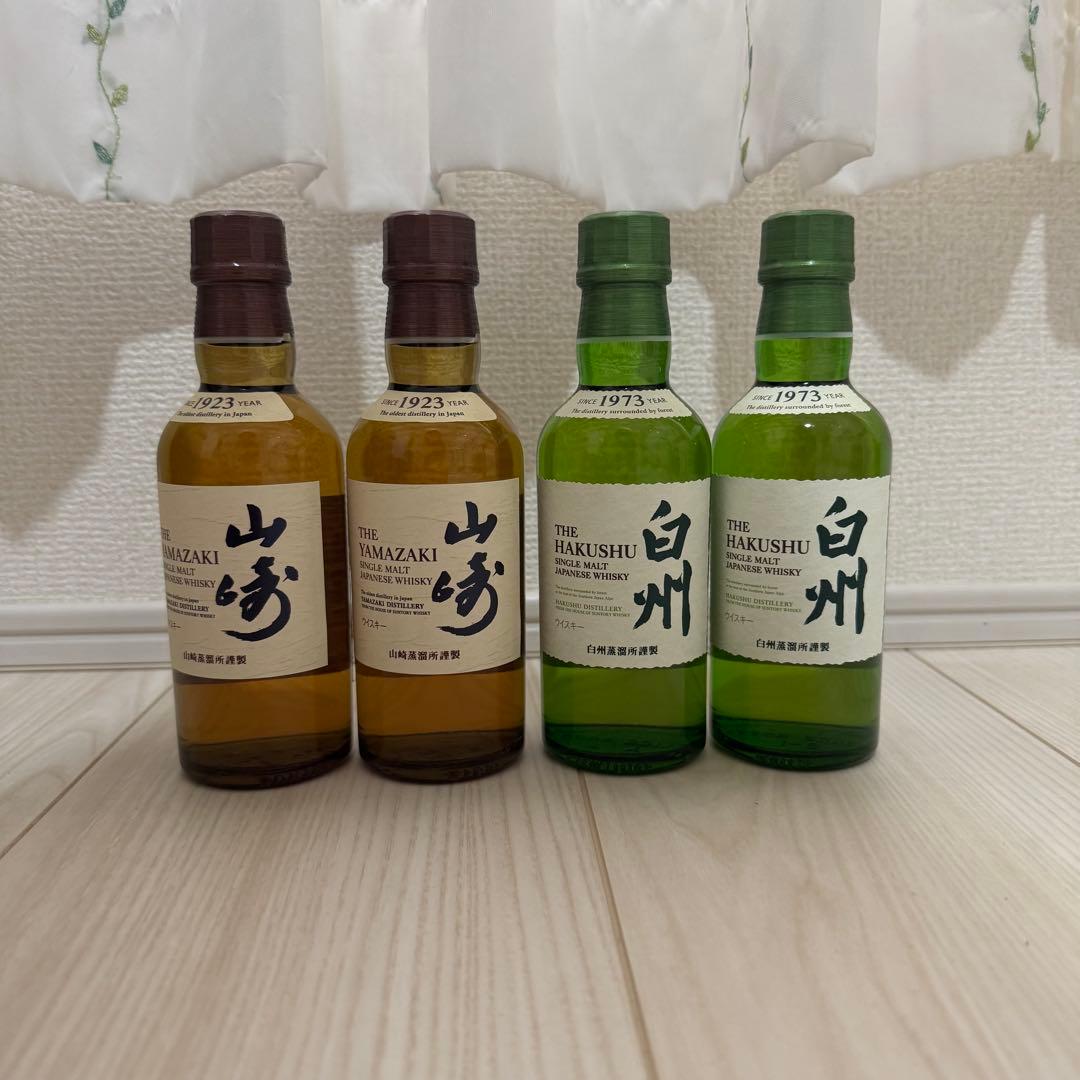 【新品未開封】山崎・白州シングルモルトウイスキー180mlセット サントリー シングルモルト ウイスキー 山崎 ＆白州 180ml セット 箱