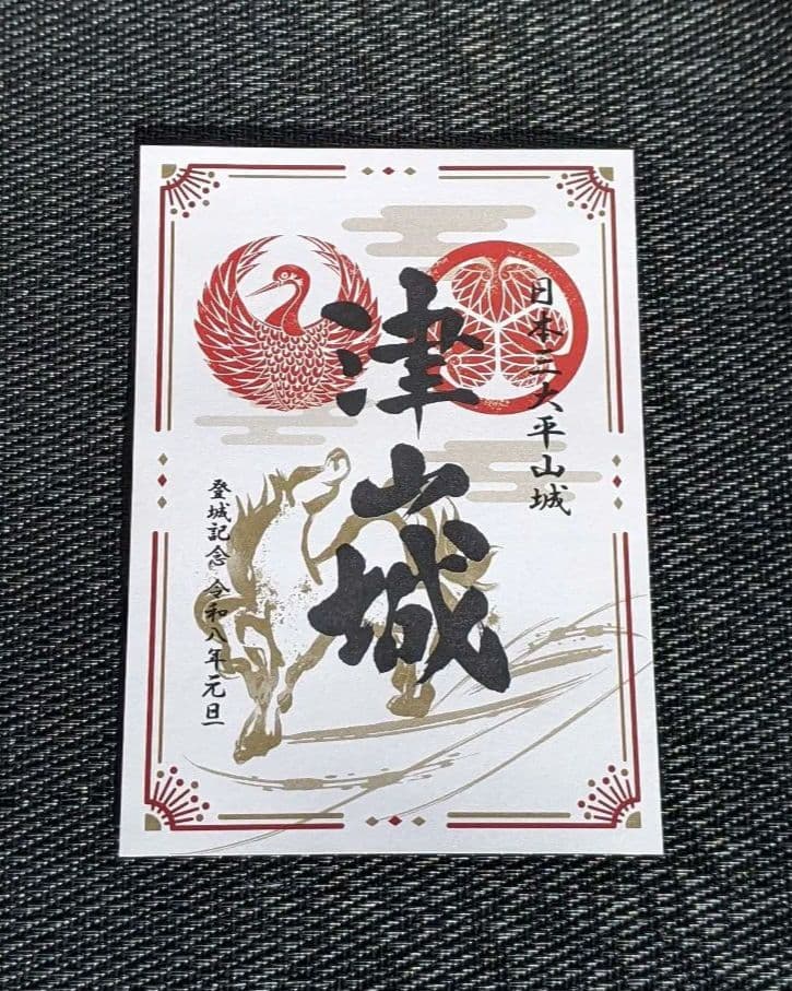 【専用ページ】『 おまとめの5点セット』