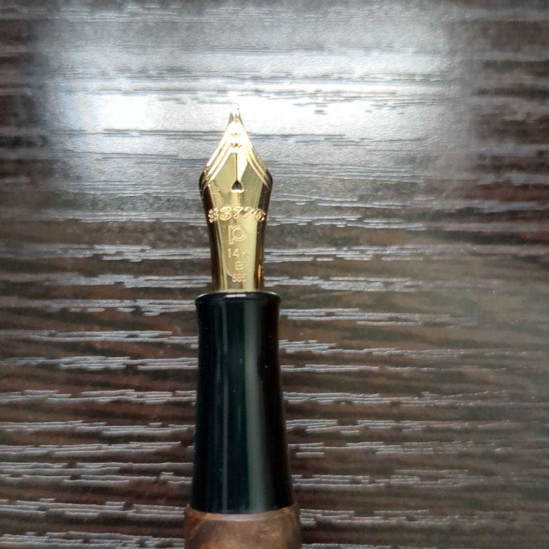 ク*ス様 プラチナ万年筆 #3776 アカブライヤー (濃) 太字 ク*ス様