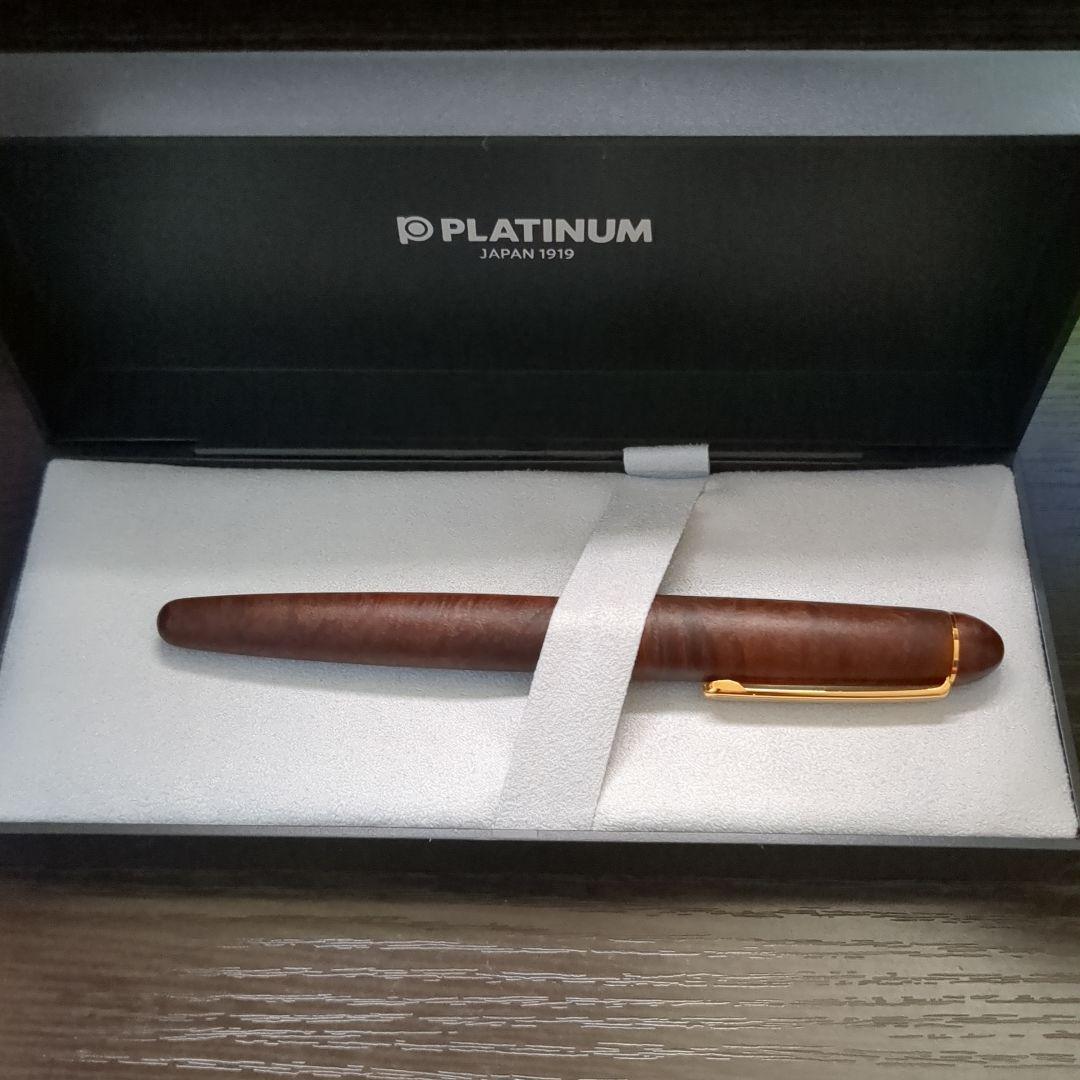 ク*ス様 プラチナ万年筆 #3776 アカブライヤー (濃) 太字 ク*ス様