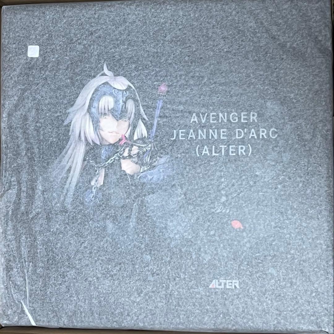 FGO アヴェンジャー/ジャンヌ・ダルク〔オルタ〕 うたかたの夢Ver. 1/7