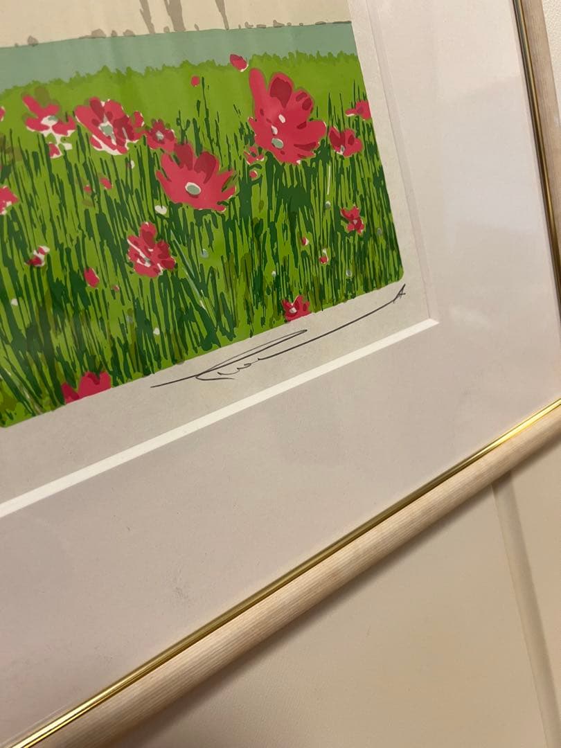 風とコスモス シルクスクリーン 本間武男 版画 額縁入り 風とコスモス