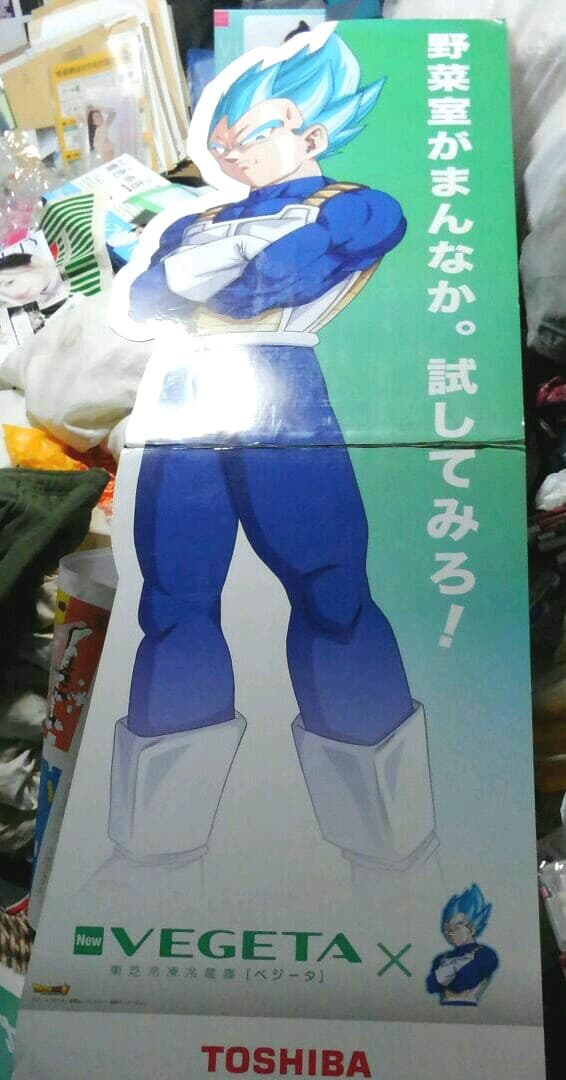 DRAGON BALL  ドラゴンボール　ベジータ　全身ボードパネル