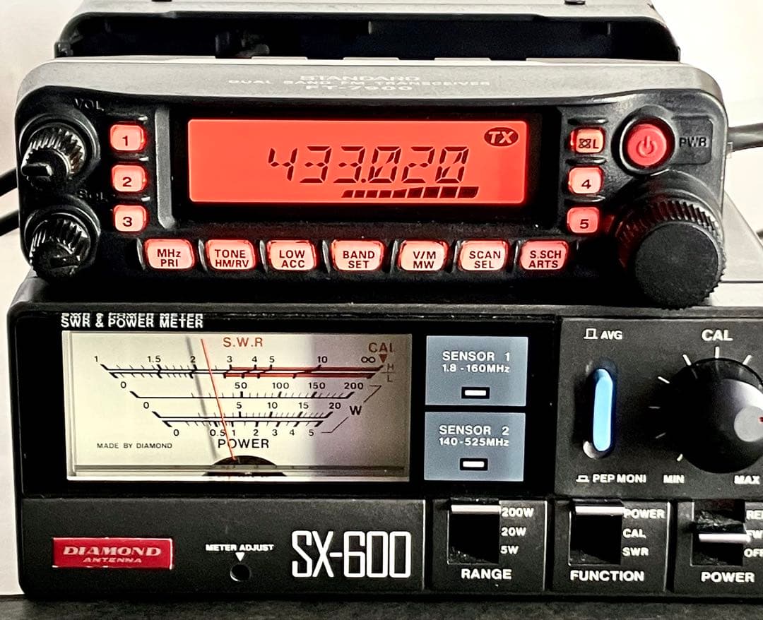 ヤエスFT-7900 20w/20w アマチュア無線機 - メルカリ