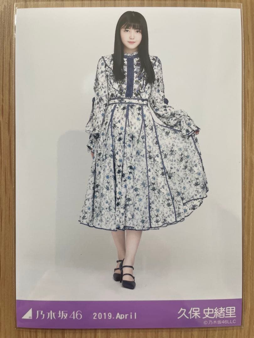 乃木坂46 久保史緒里 生写真 まとめ売り 22枚 - メルカリ