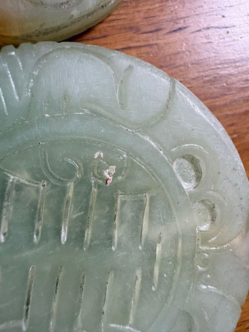 石？玉？の中国的置物 中国美術 2点まとめて5.5cm 51gと