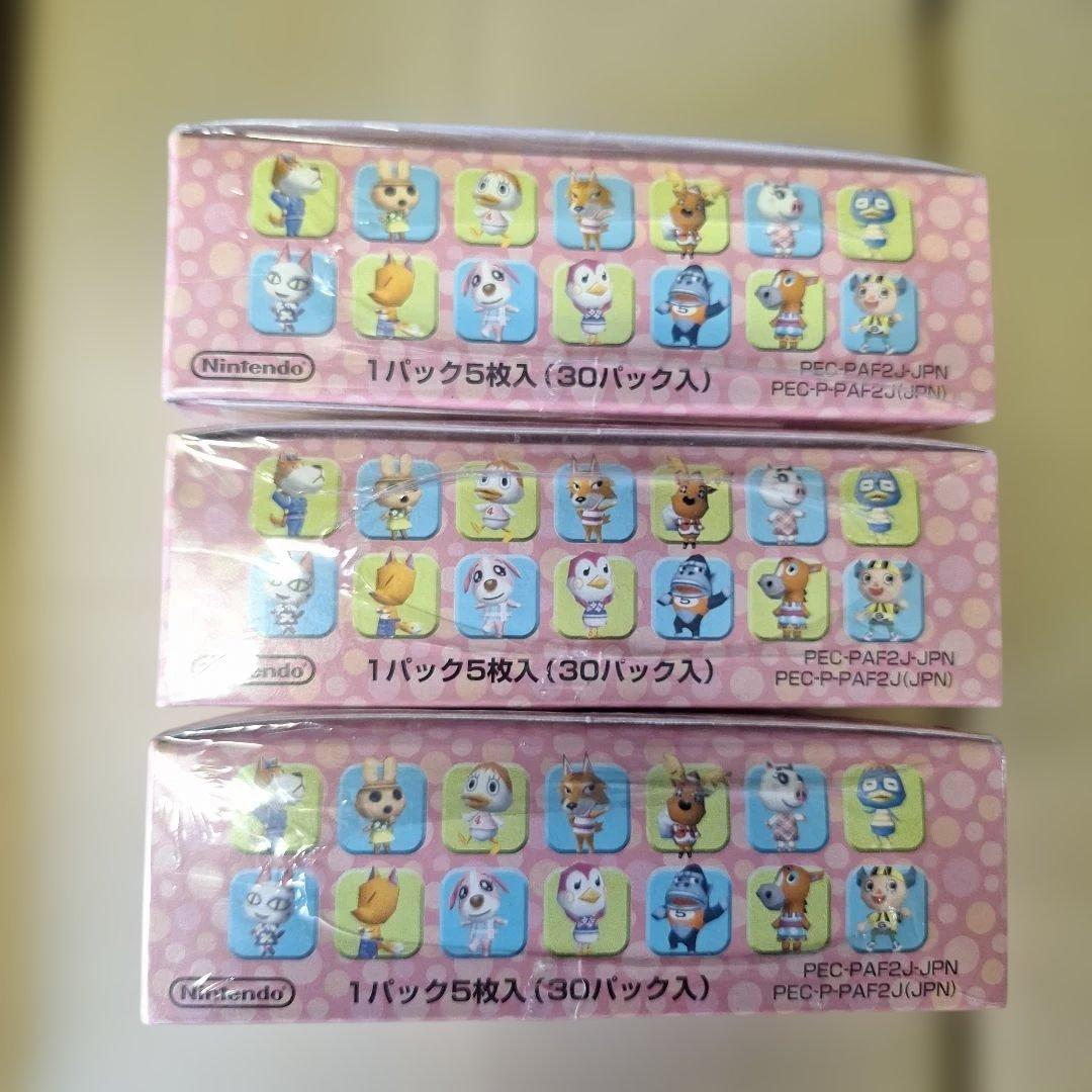 ☆ 新品、未開封 どうぶつの森+カードeコレクションカードシリーズ2 3箱