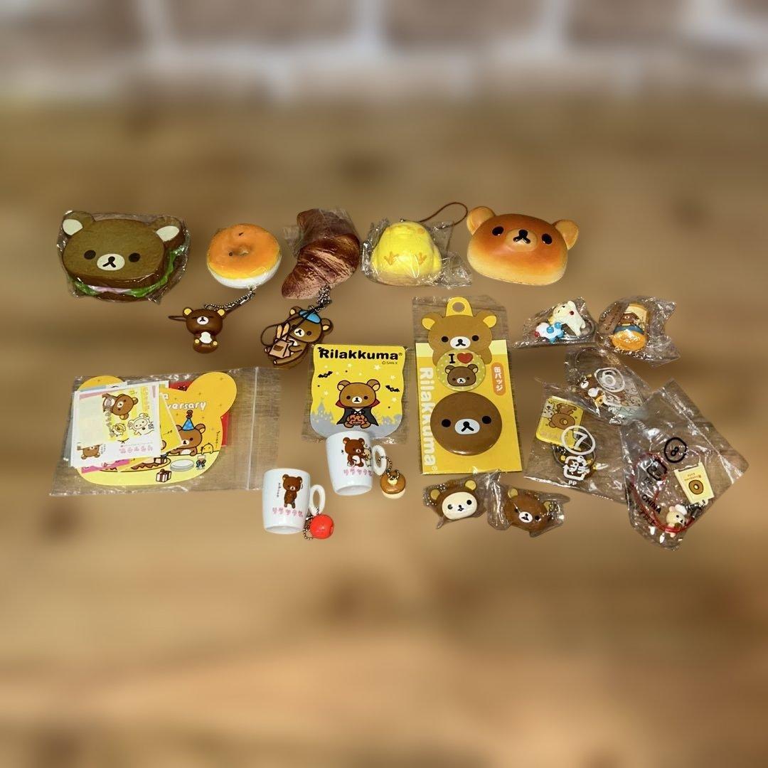 【希少】リラックマぬいぐるみ・グッズ　大量まとめ売り　限定品・未使用多数！