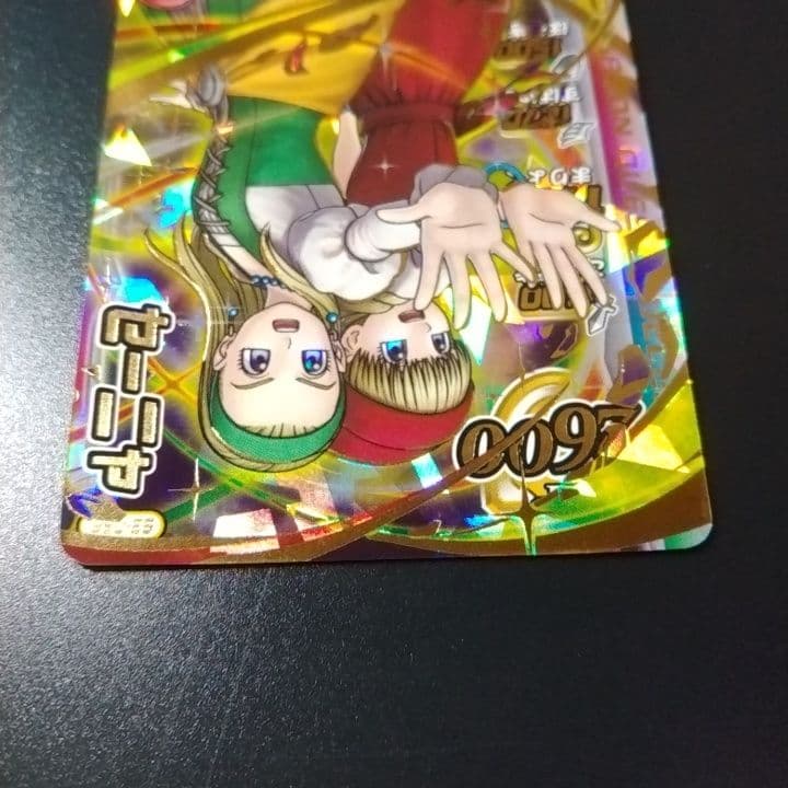 ドラゴンクエスト ダイの大冒険 クロスブレイド セーニャ （その2