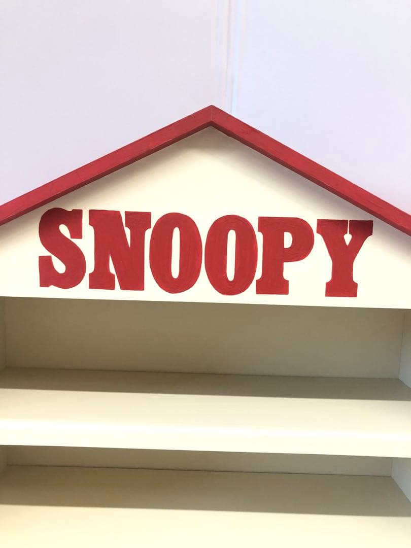 スヌーピー 家型 3段棚 業者さんにてリペアー済です 匿名配送いたし