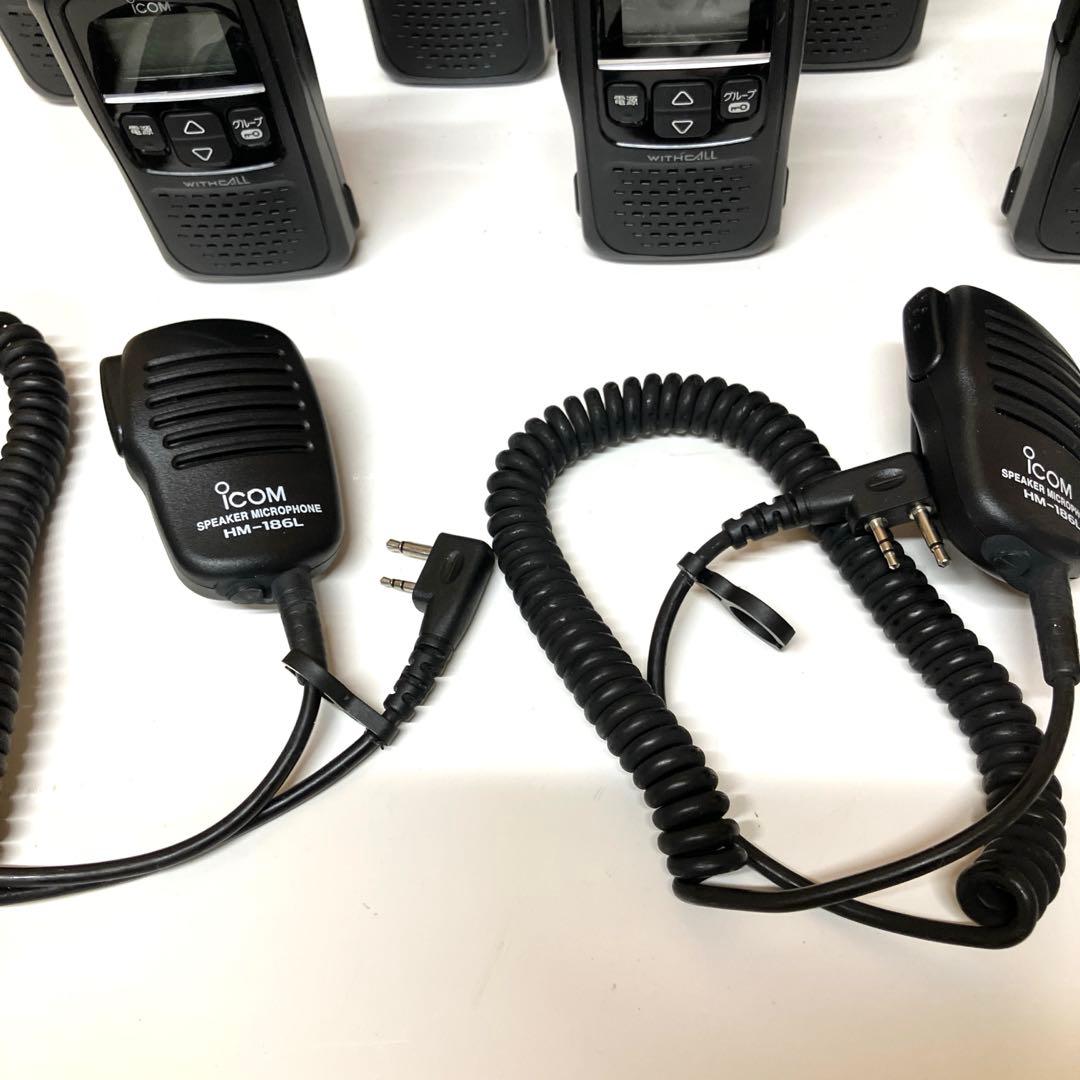 E88 icom IC-4110 HM-186L トランシーバー WITH 8台 - メルカリ