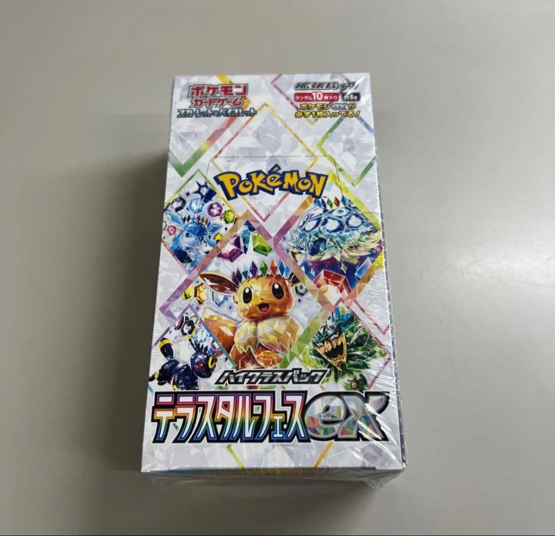 アズールレーンカードゲーム フラッグシップ戦 上位賞2025 シリアス