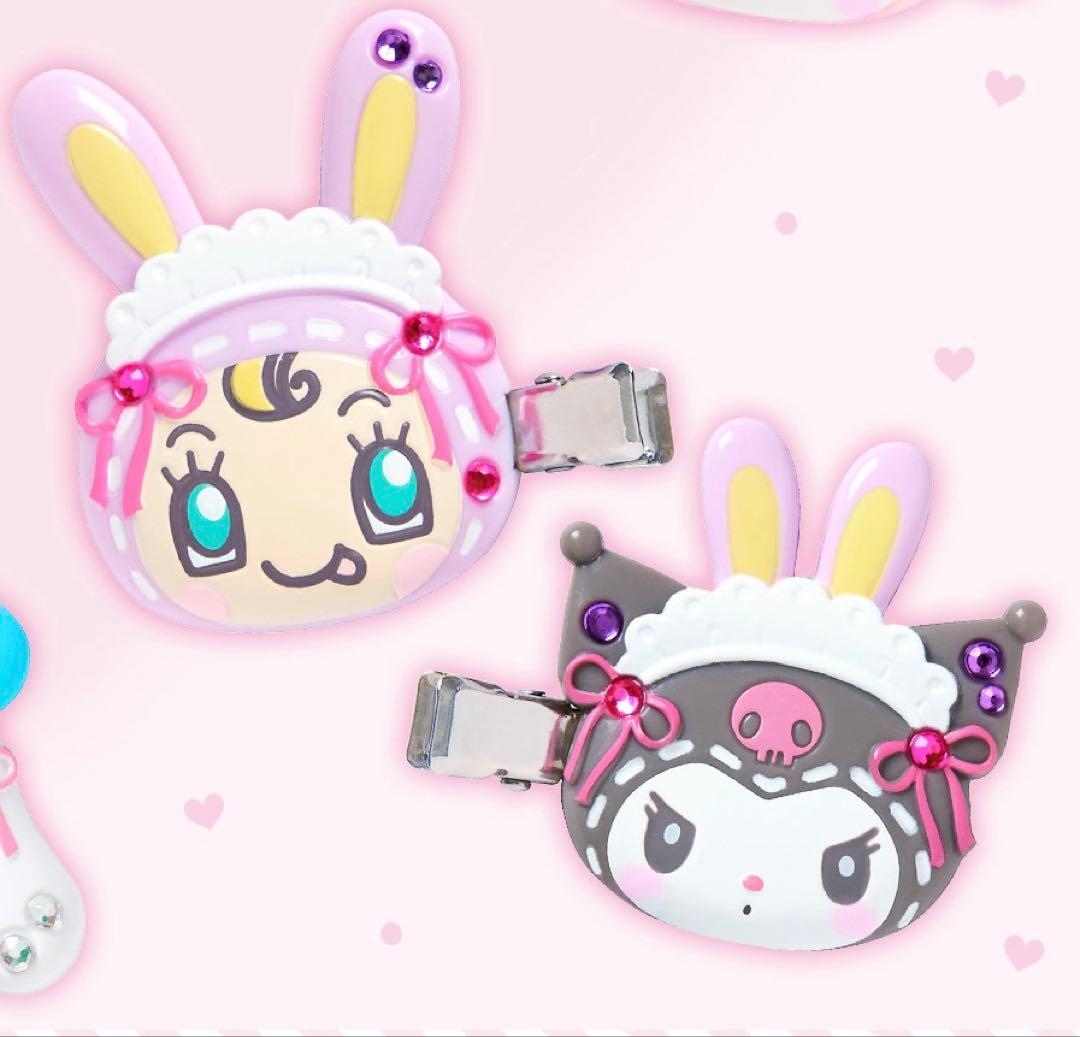 【匿名配送】メゾピアノ クロミ ベリエ マスコット ポーチ サンリオ フルコンプ