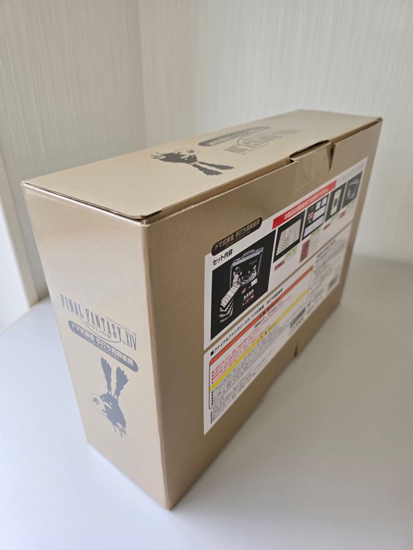 ミミ様専用☆完全未使用☆ファイナルファンタジー XIVドマ式麻雀牌