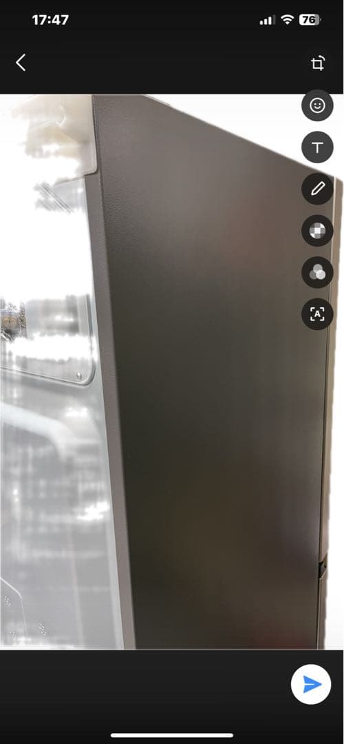 日立　ノンフロン　冷凍　冷蔵庫　R-V32NV 2021年