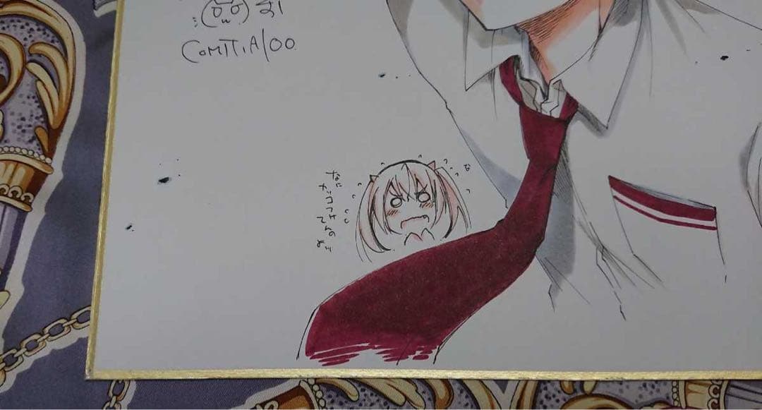 直筆サイン色紙 緋弾のアリア 直筆イラスト キンジ こよかよしの