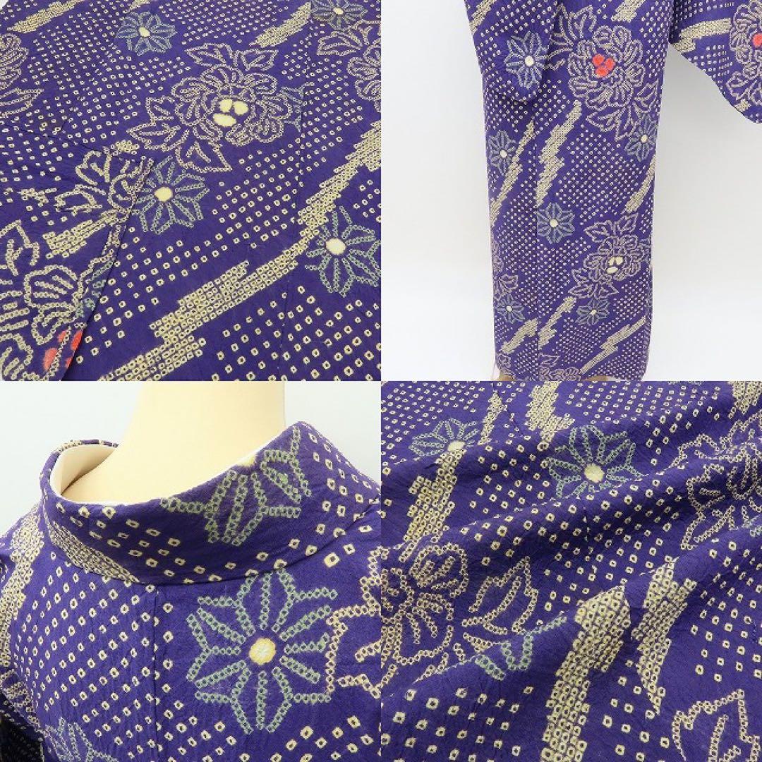 美品 有松鳴海絞り 高級浴衣 着物 A3437