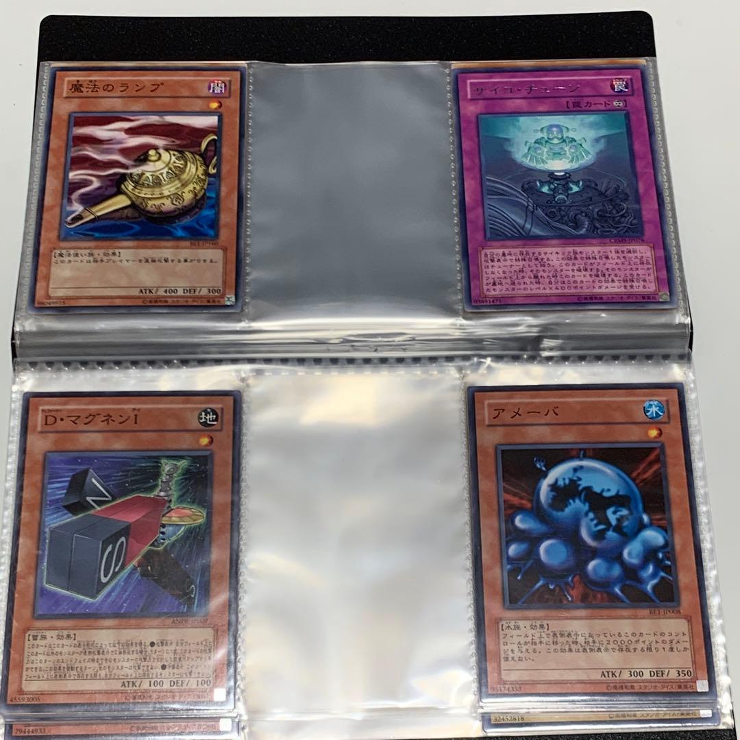 エラーカード 遊戯王 バンダイ版 ブルーアイズホワイトドラゴン。59枚まとめ売り