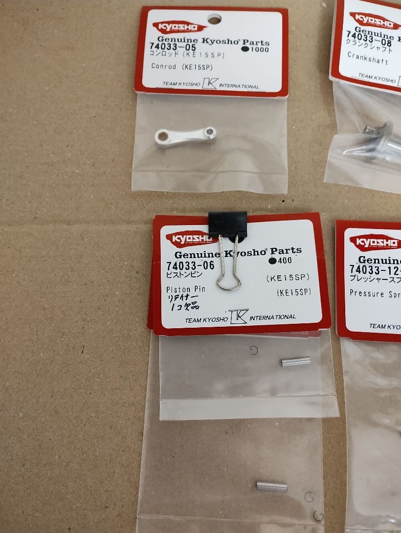 Kyosho ラジコンエンジンKE15SP用スペア パーツ６点