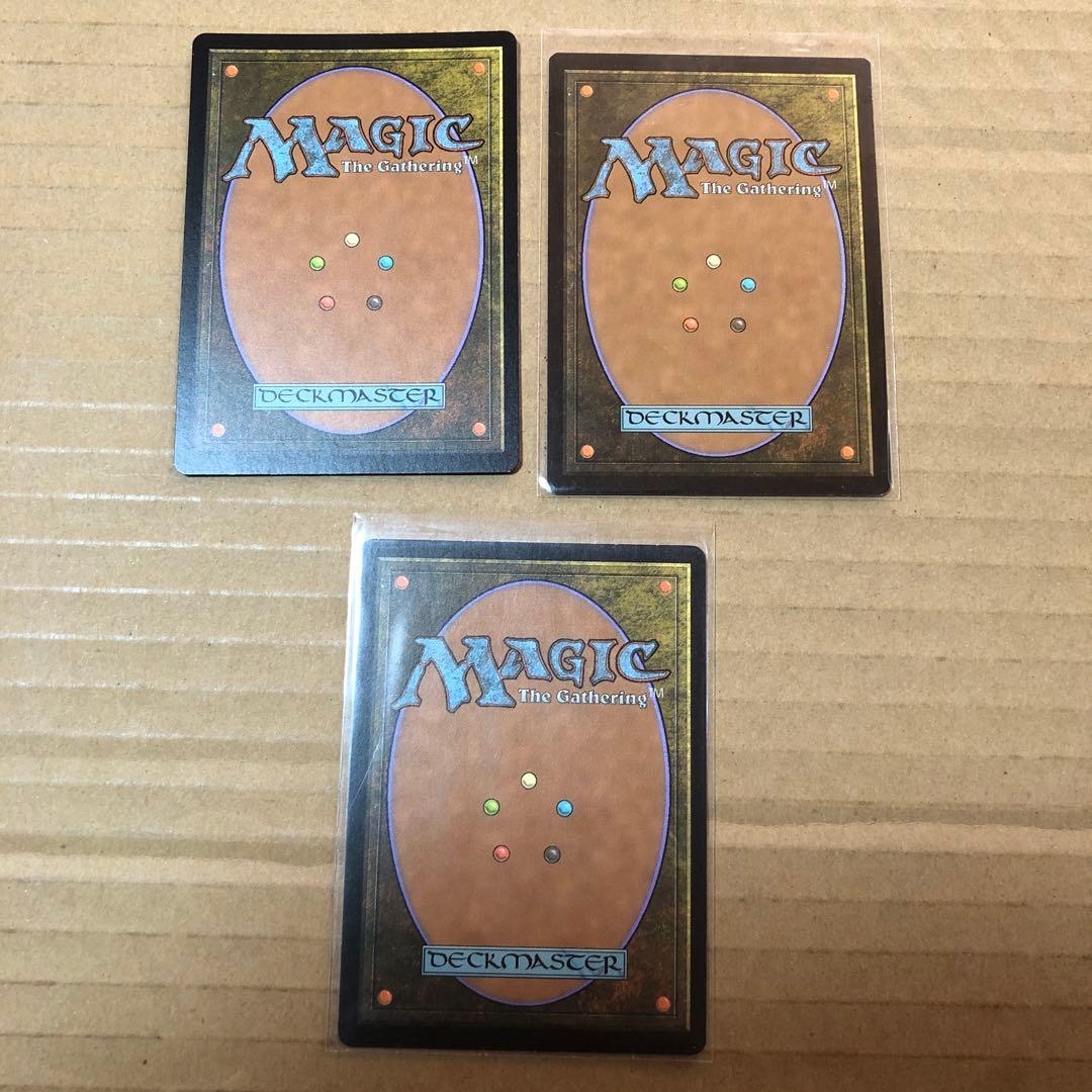 禁忌の果樹園 窪み渓谷 黄昏のぬかるみ 3枚セット FOIL MTG - メルカリ