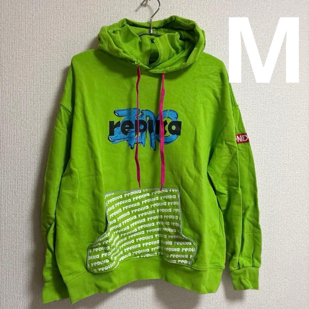 Vaundy replica フードパーカー ライトグリーン バウンディ - メルカリ