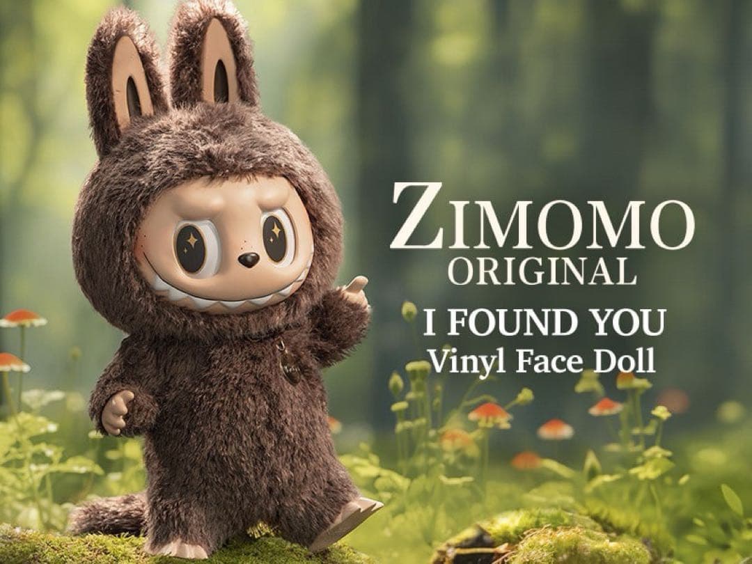 ぬいぐるみ ZIMOMO I FOUND YOU Vinyl Face Doll THE MONSTERS - BEST OF LUCK Vinyl Plush Doll | Designer Figure