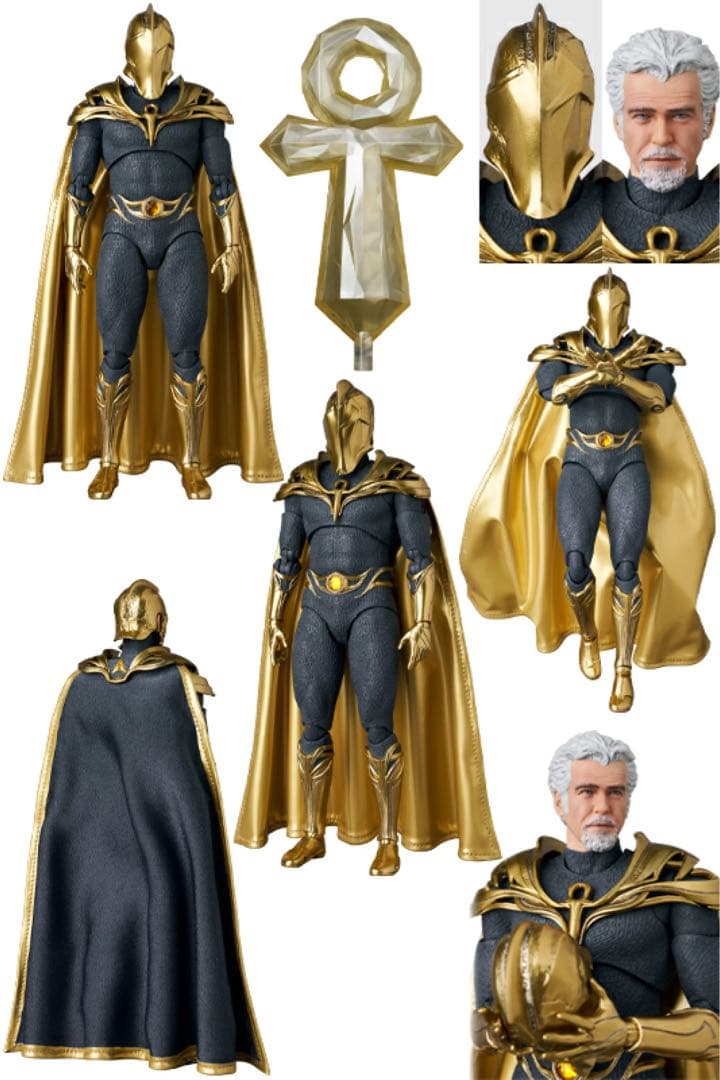 MAFEX No.244 Dr. FATE a