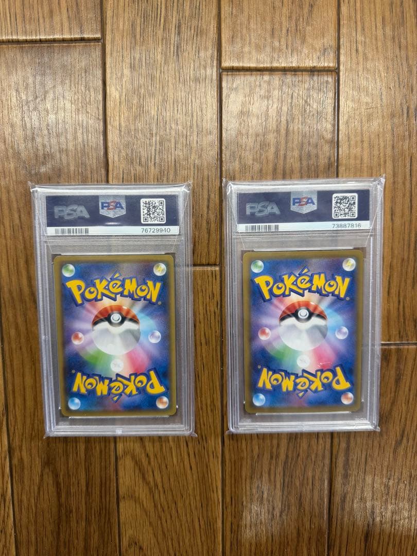 めん様専用出品 【公式通販】 専用出品 苦いガム様