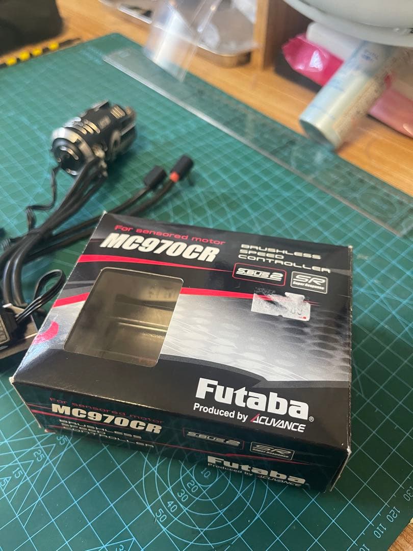 ホビーラジコン Futaba MC 970 CR